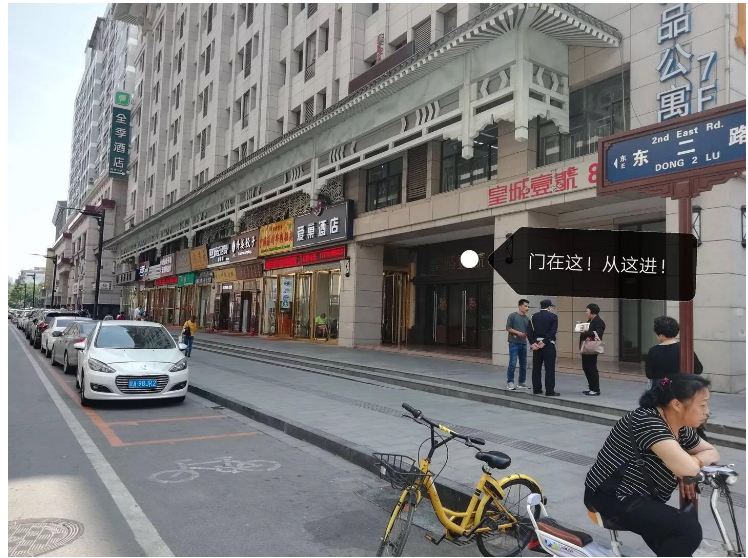清逸雅舍酒店(西安火车站五路口地铁站店)