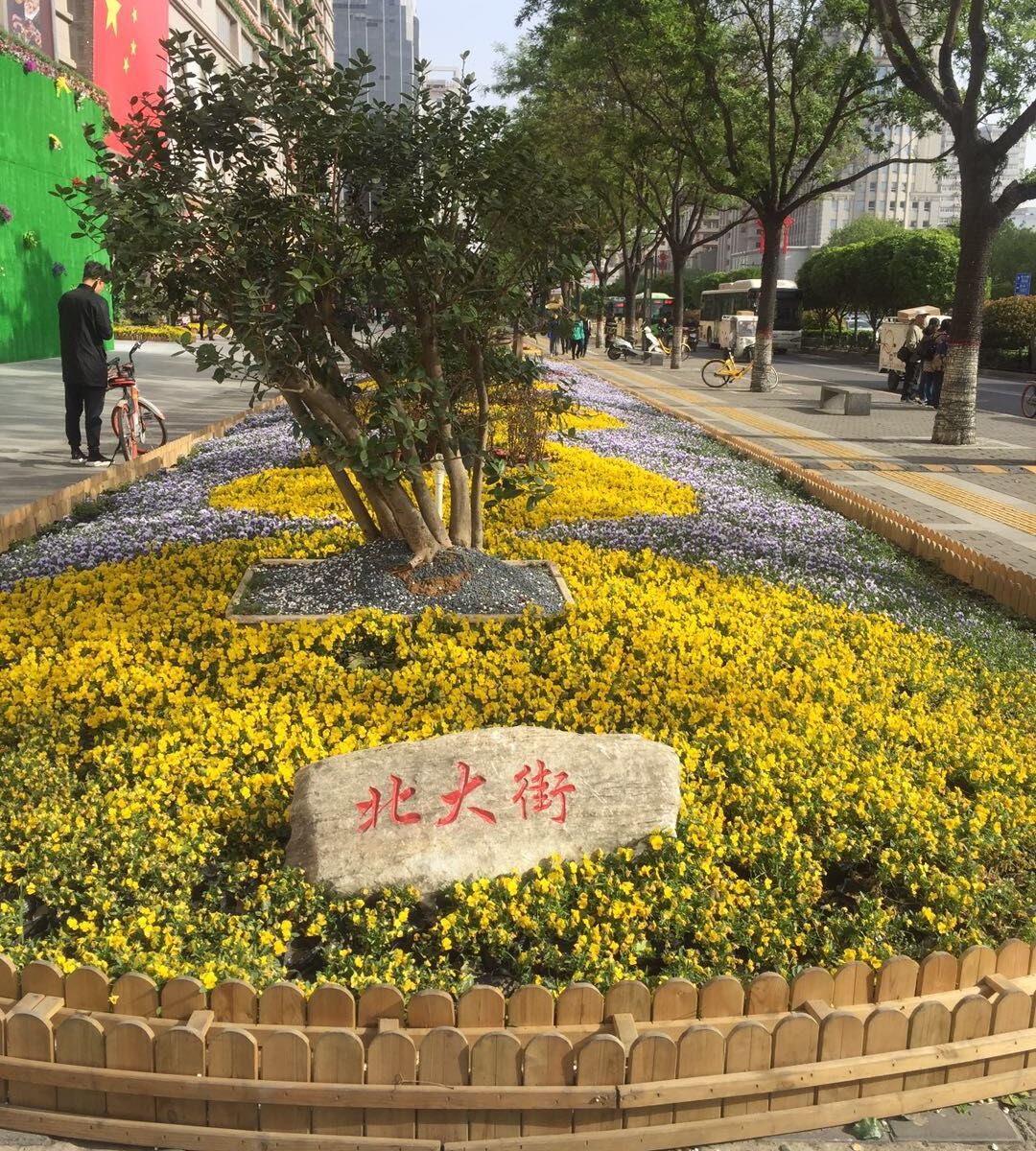 西安假日旅游公寓酒店