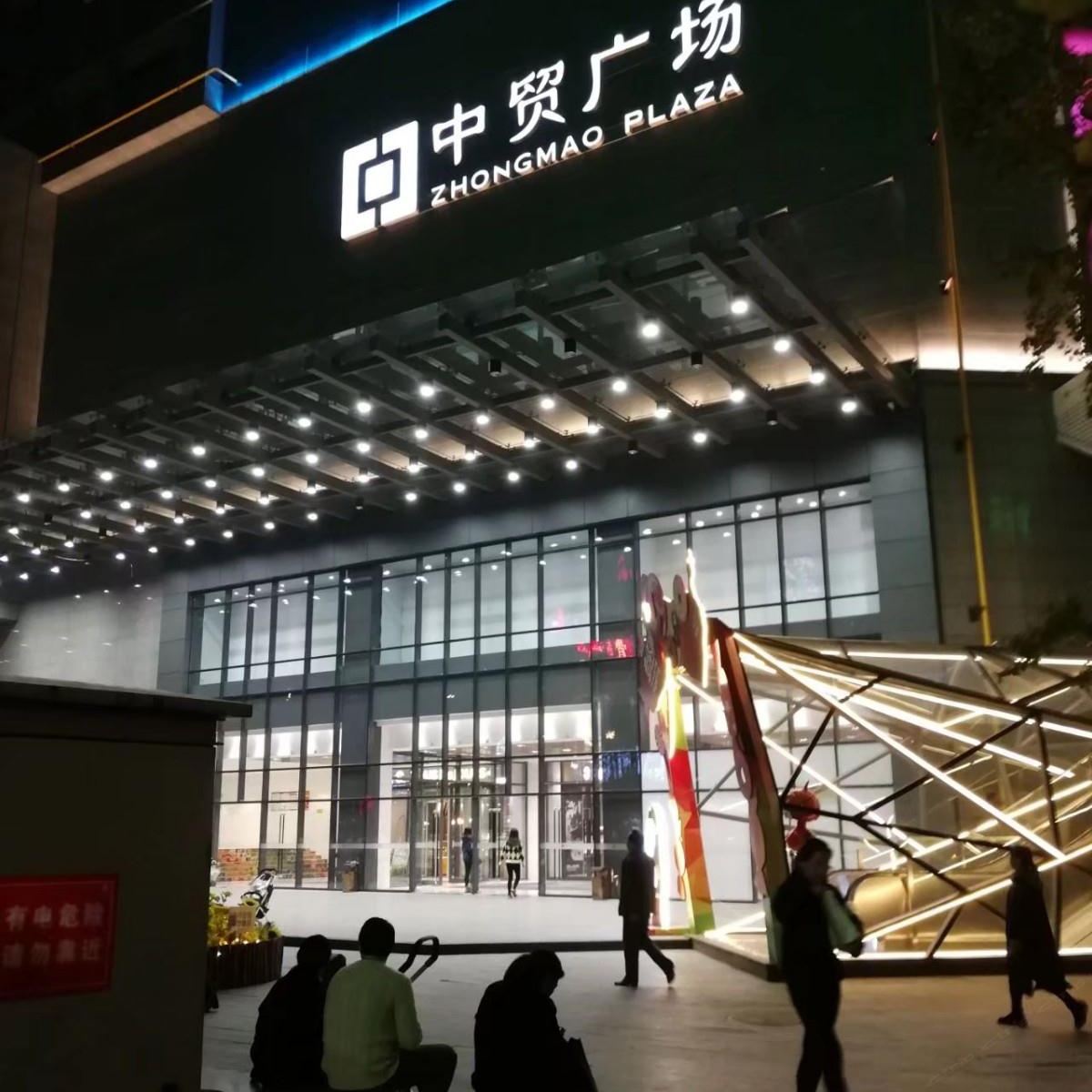 西安美途公寓酒店