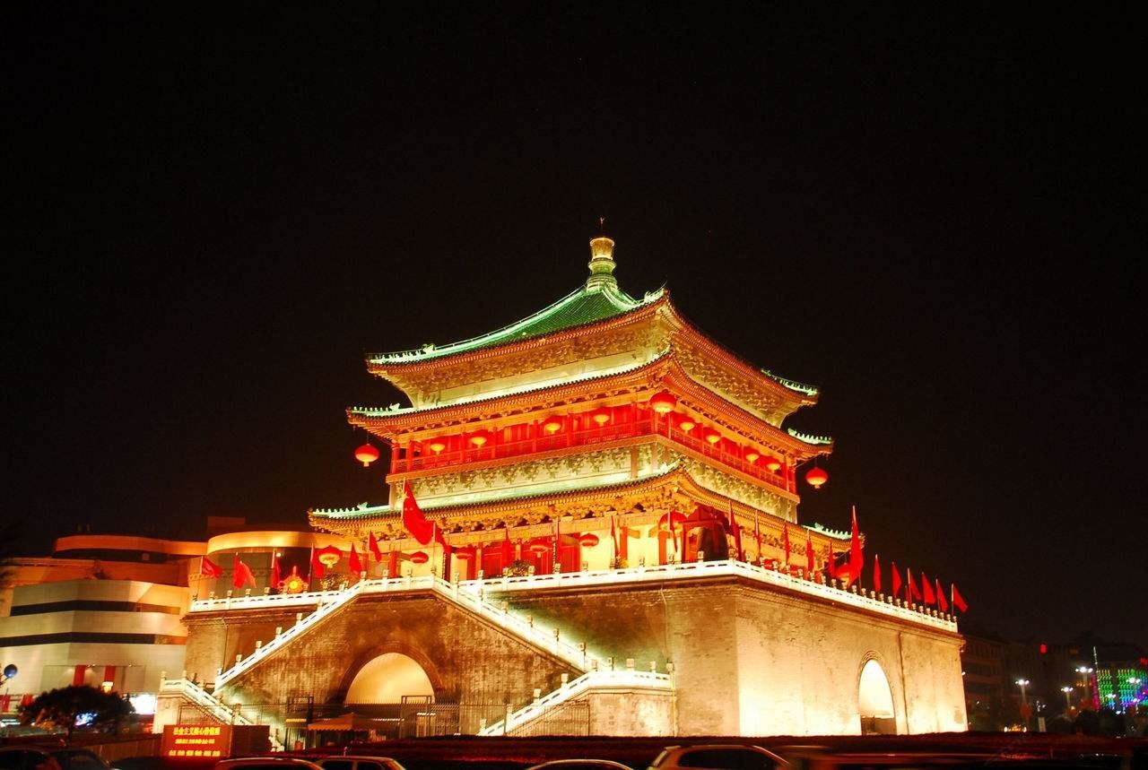西安黑店小二普通公寓