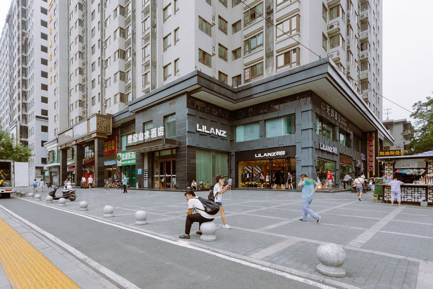 西安麦思尔德公寓(北大街分店)