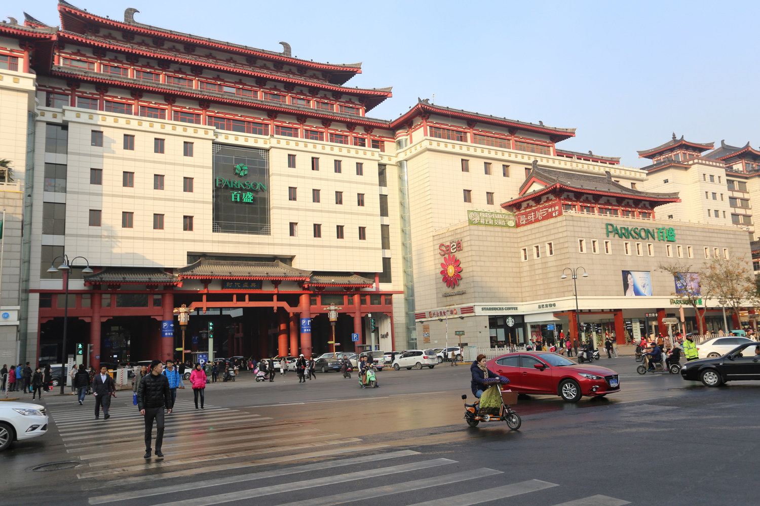 其他