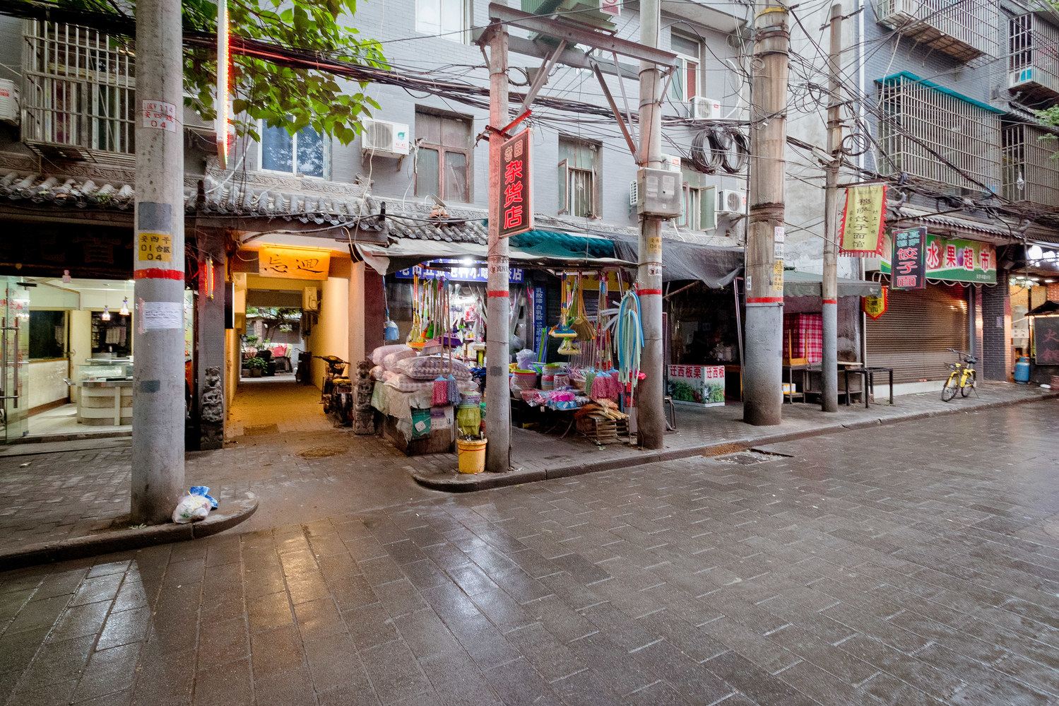 西安西安忘迴隠舍客栈(都城隍庙分店)