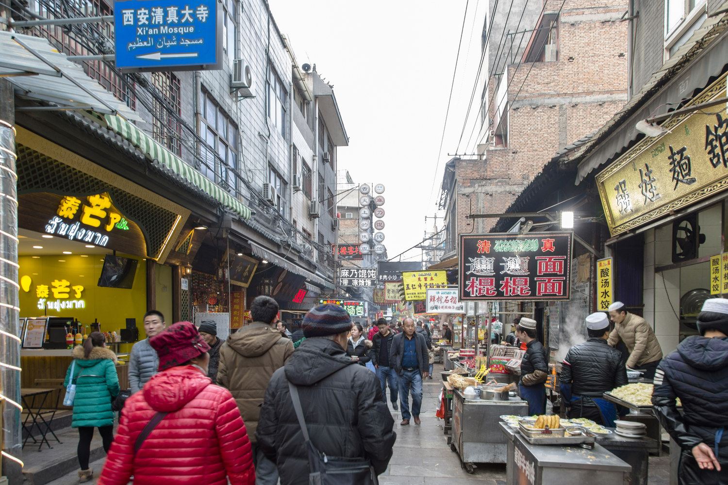 西安小熊温馨之家公寓(鼓楼分店)