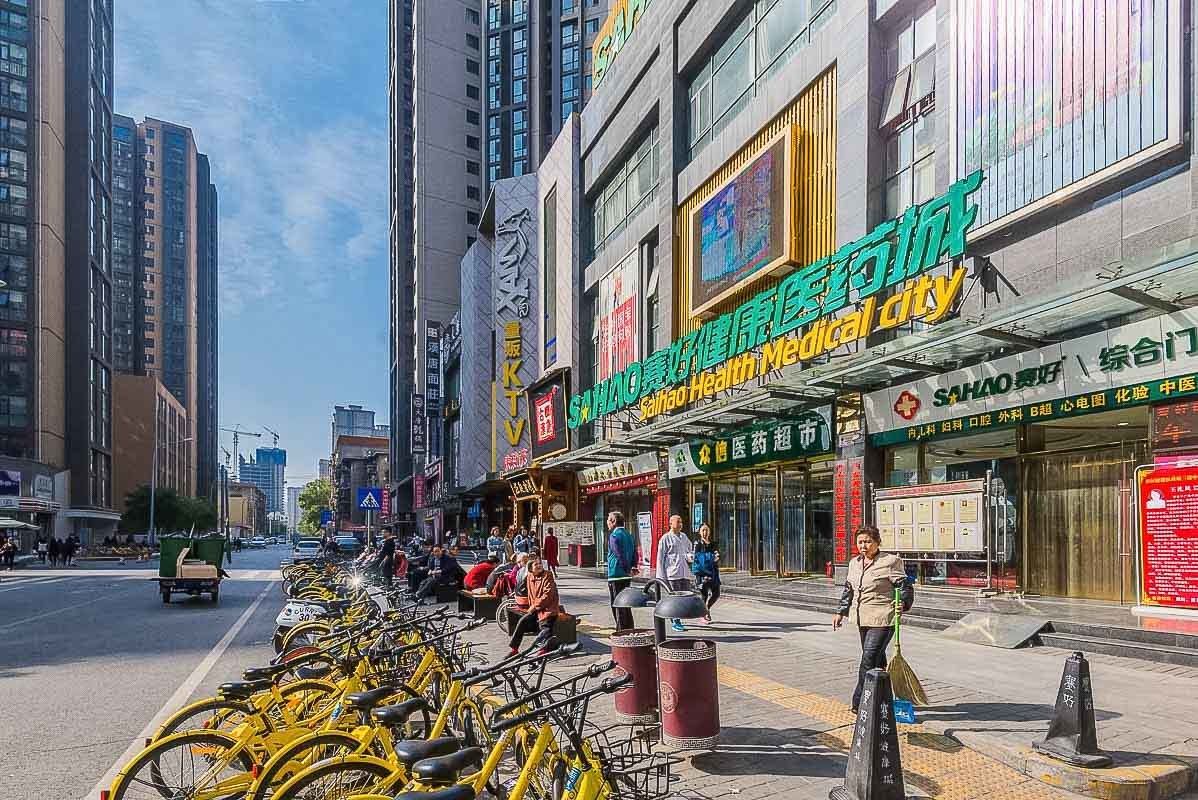 安格拉公寓(西安中贸广场店)