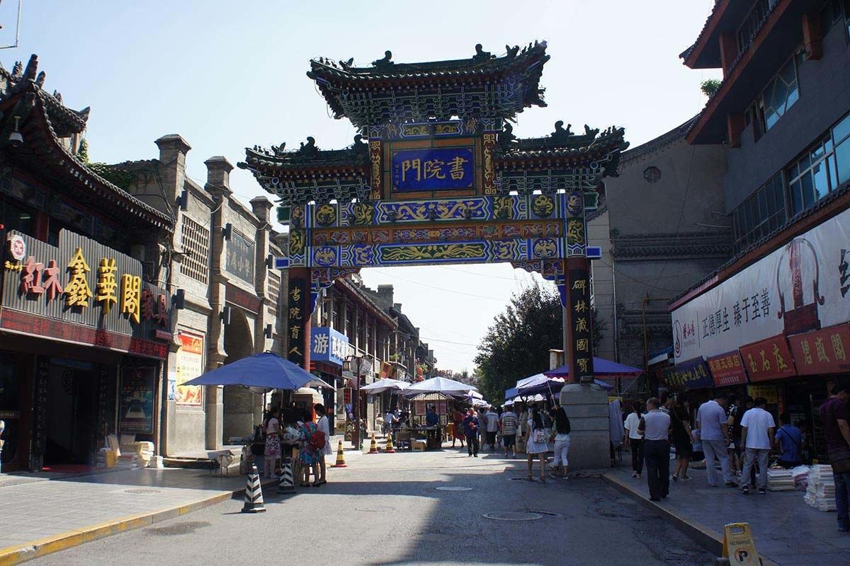 路客公寓(西安卧龙寺店)
