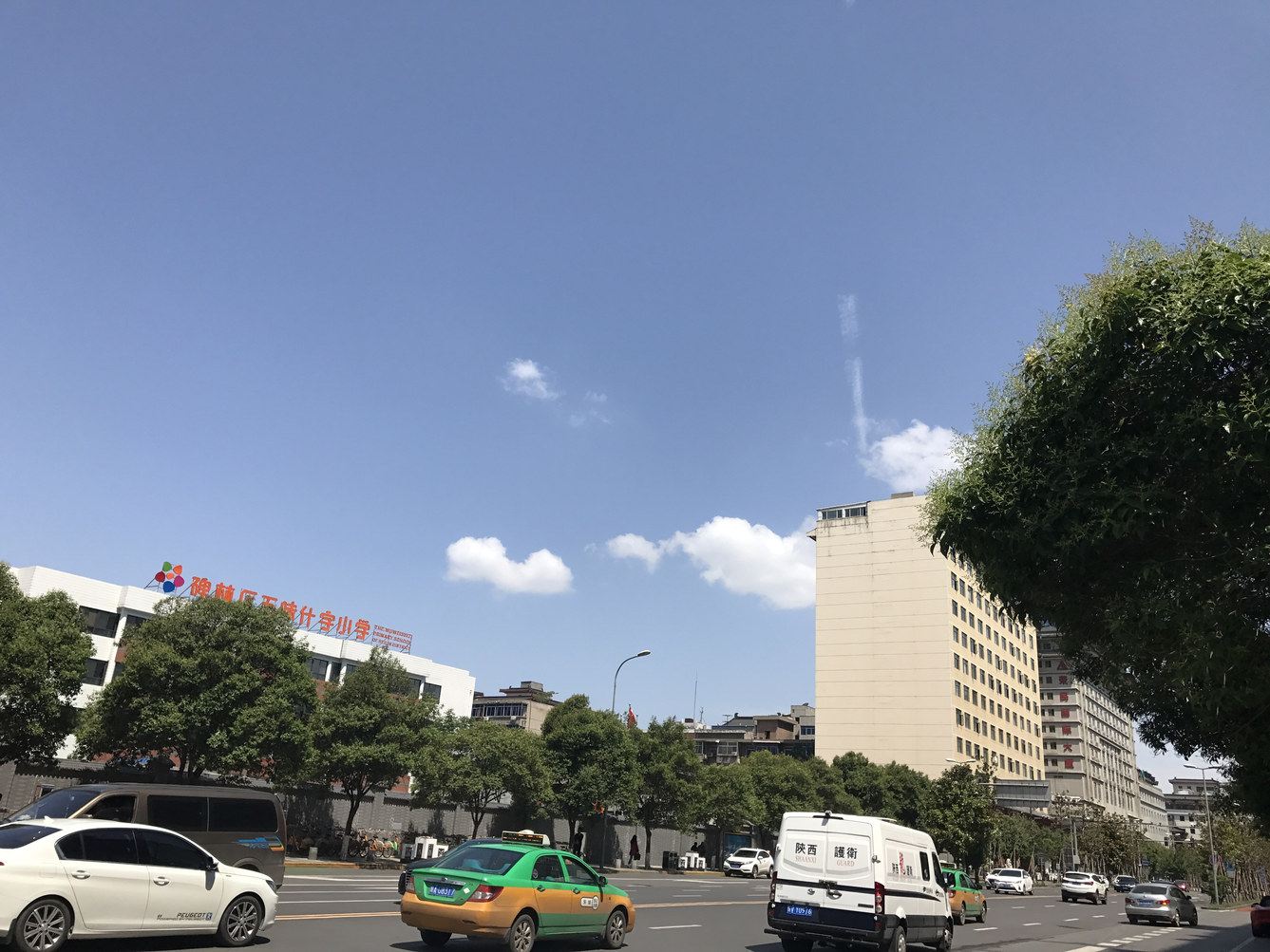 西安绿叶民宿