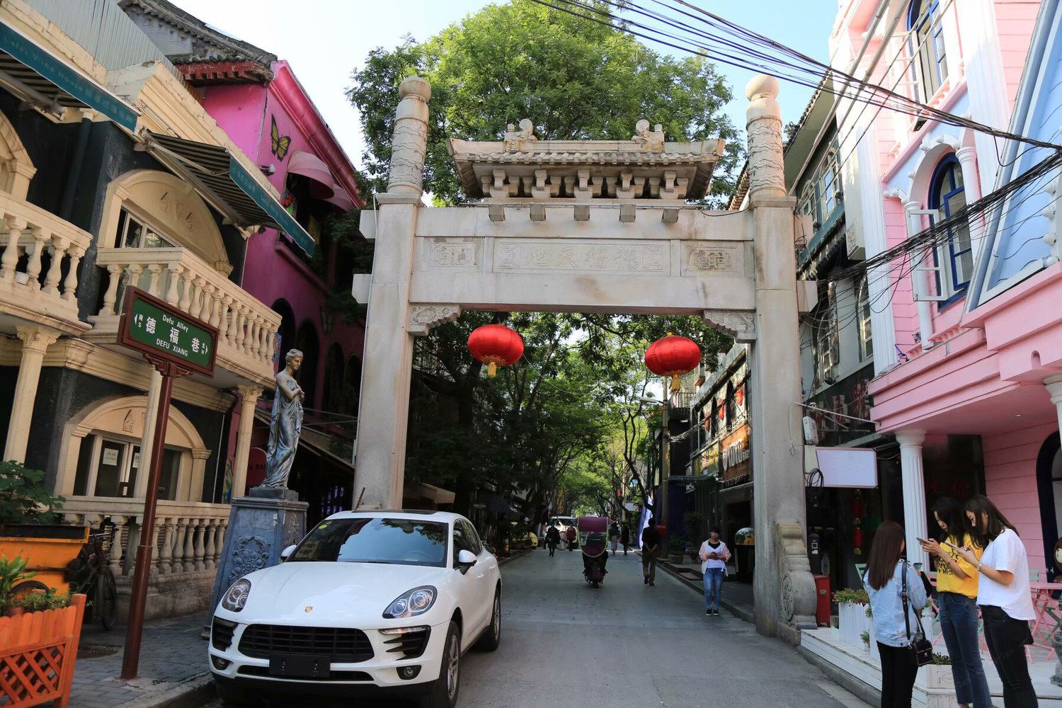 西安meilinda公寓(振兴路北口分店)
