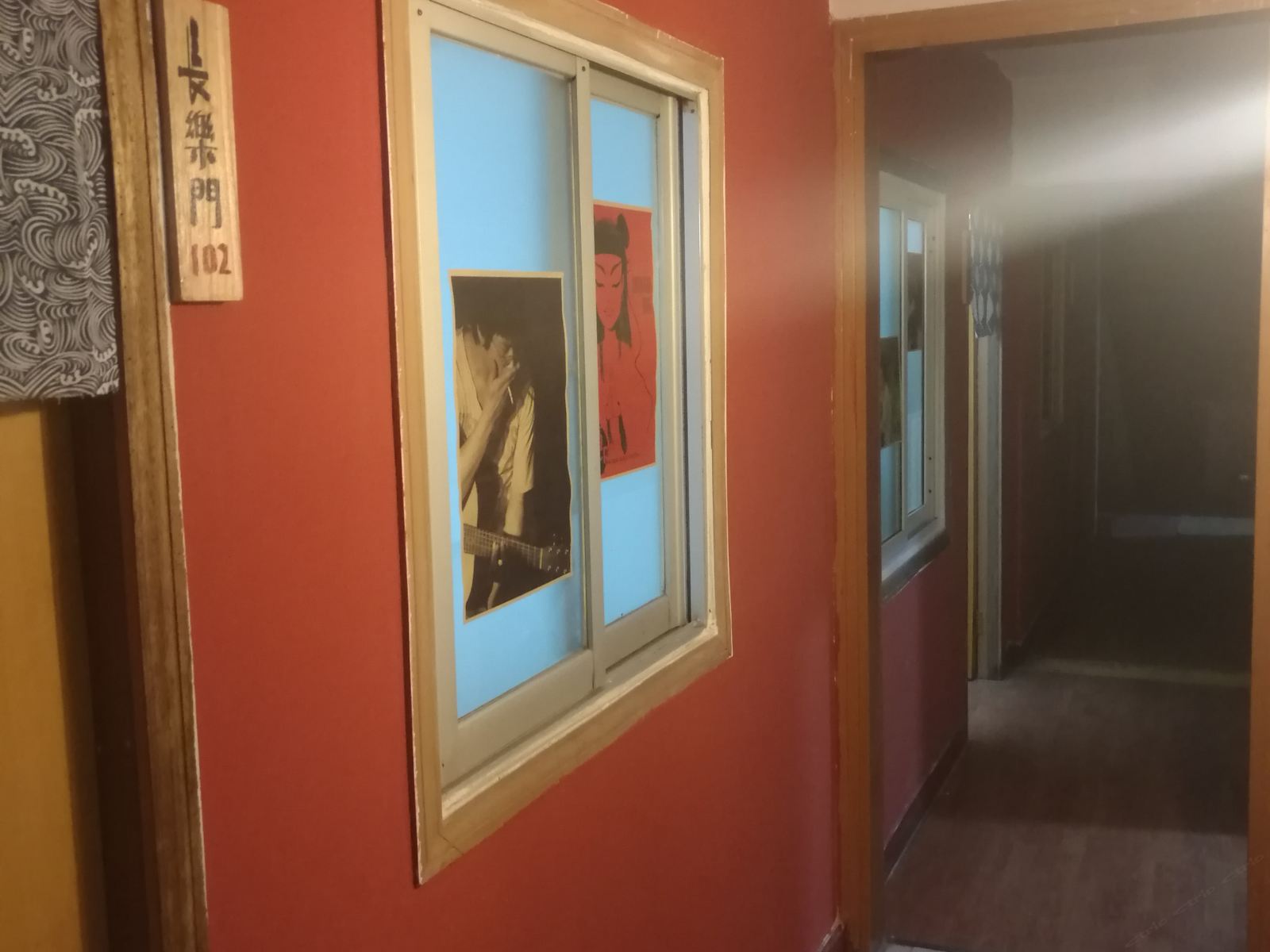 公共区域