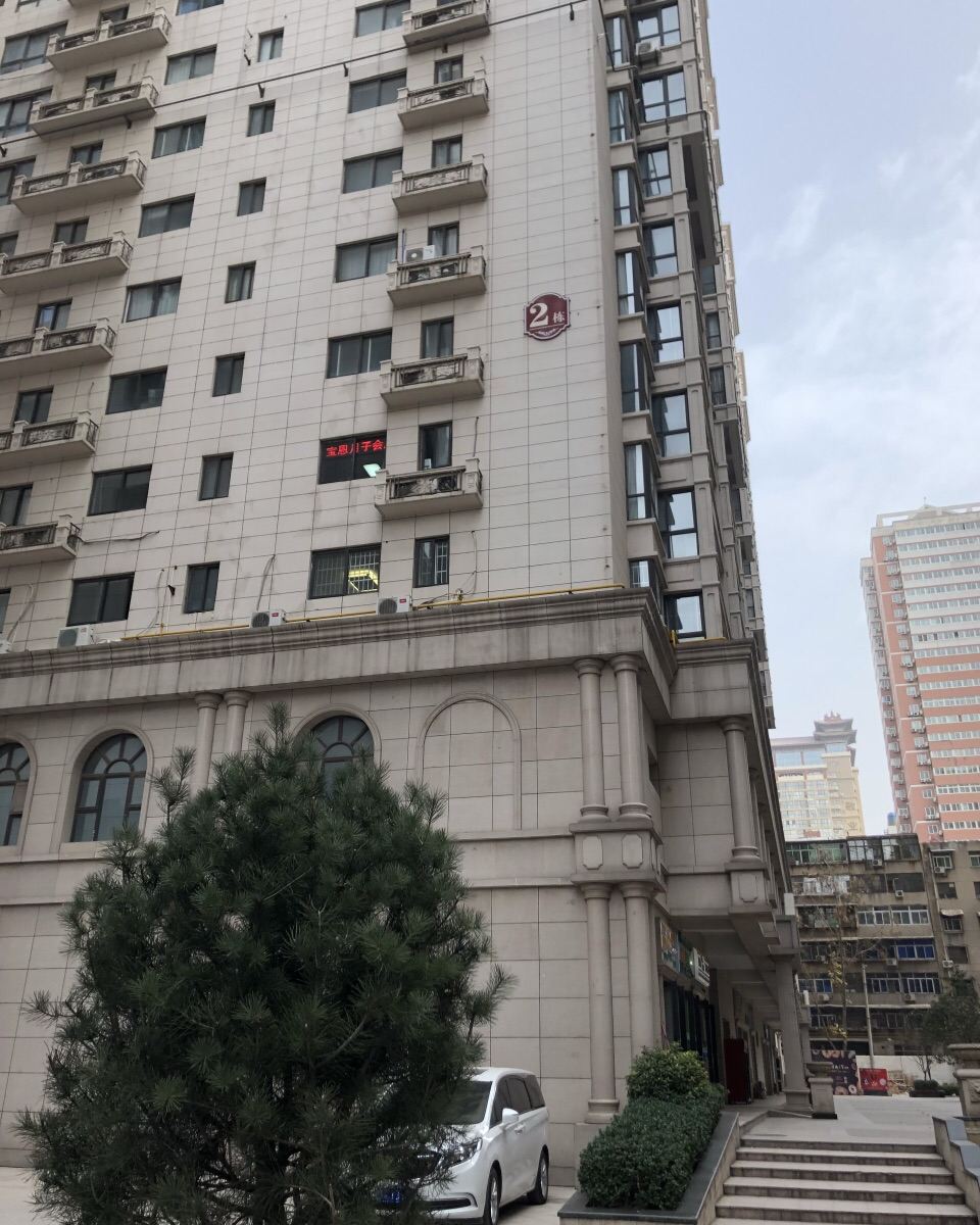 西安徒者公寓