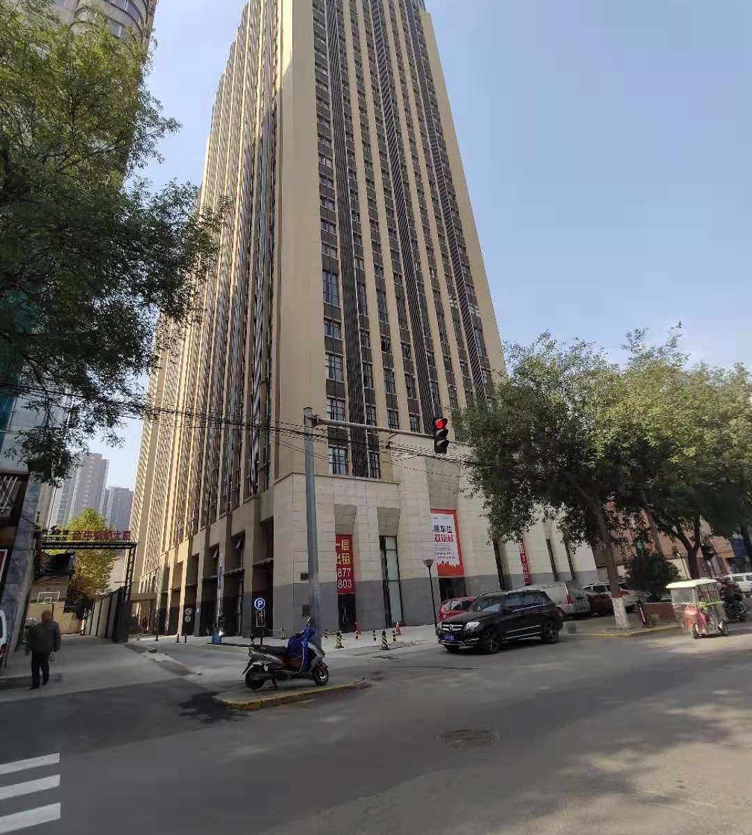 西栖家公寓(西安明城墙店)