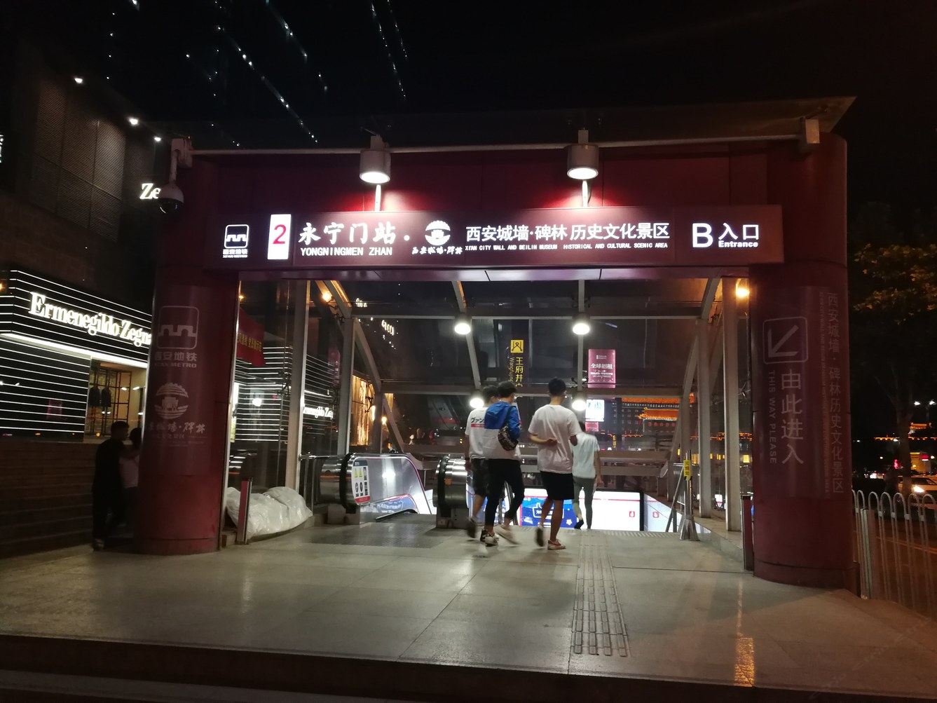其他