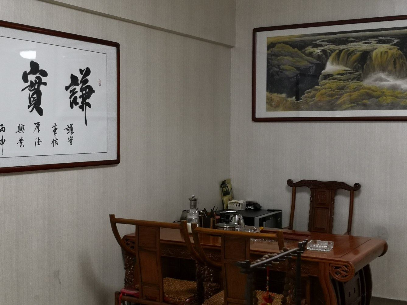 其他