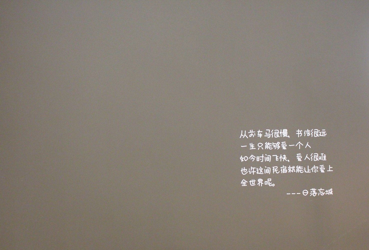 其他