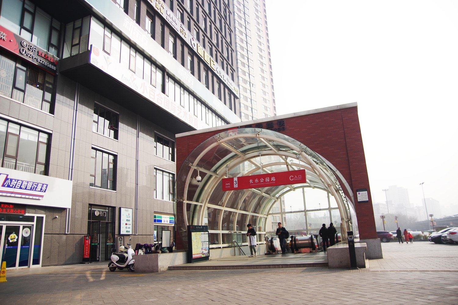 西安盛夏光年公寓(3号店)