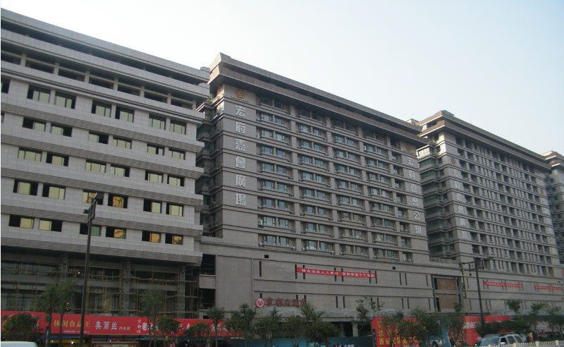 西安丽家公寓