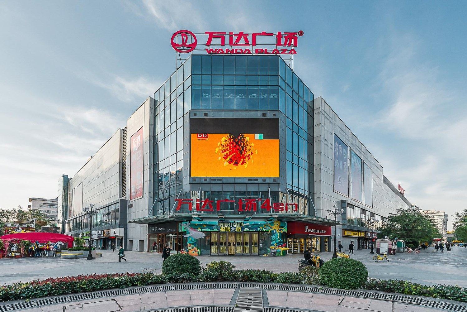 西安良栖小筑(73号店)