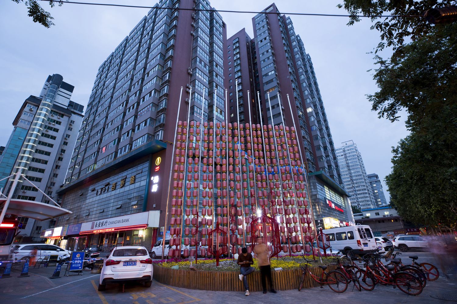 其他