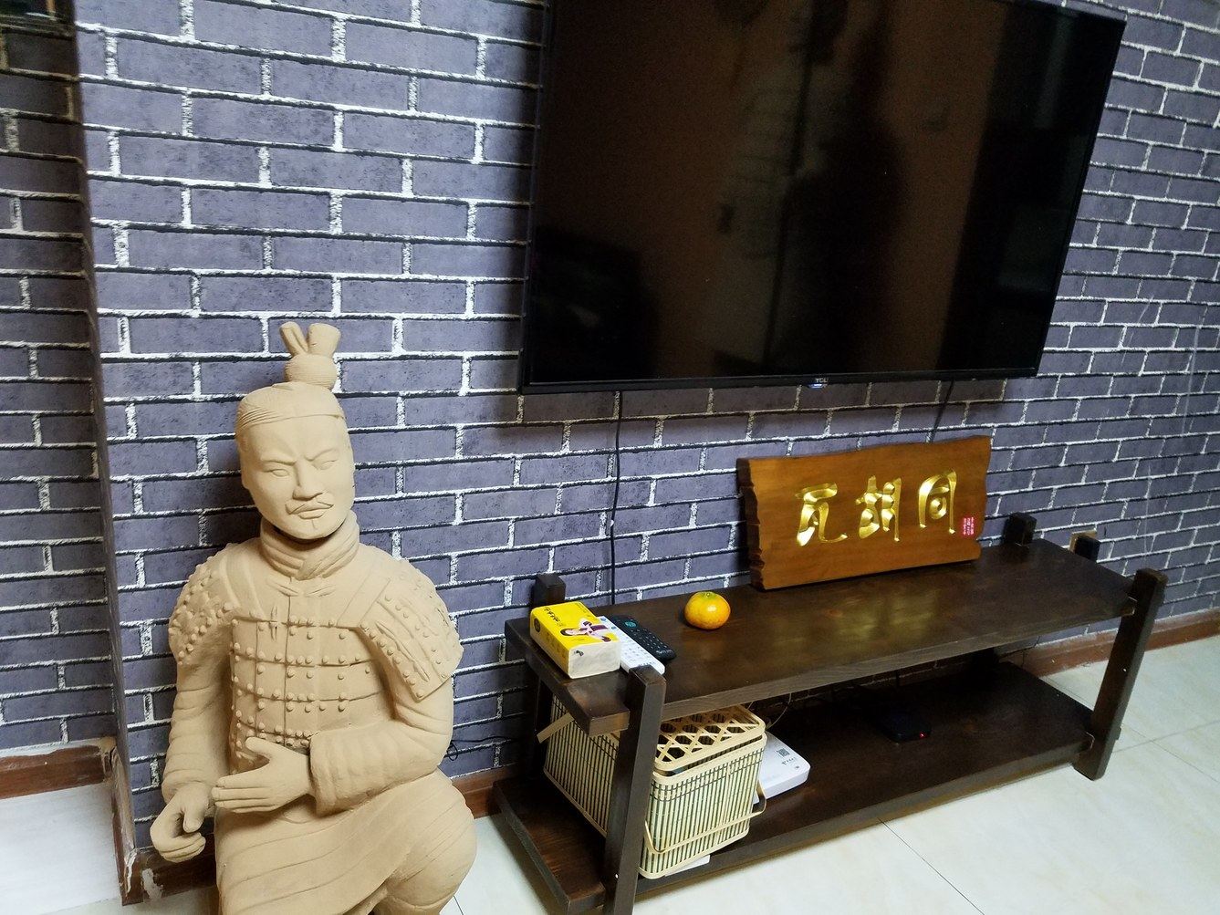 其他