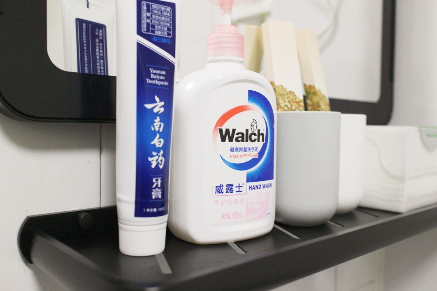 其他