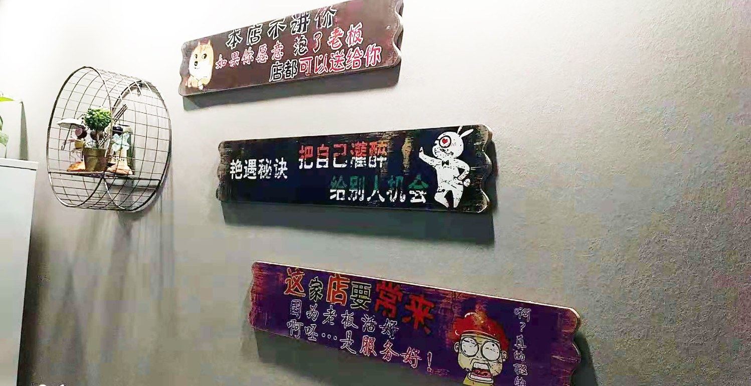 其他