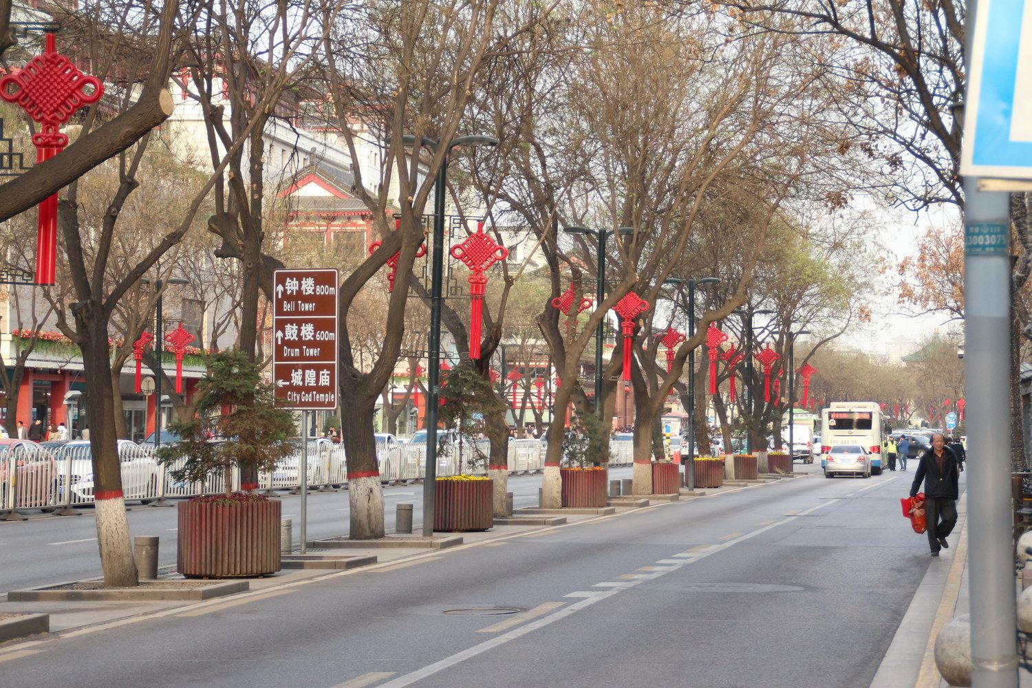 西安极简公寓西安钟楼回民街店