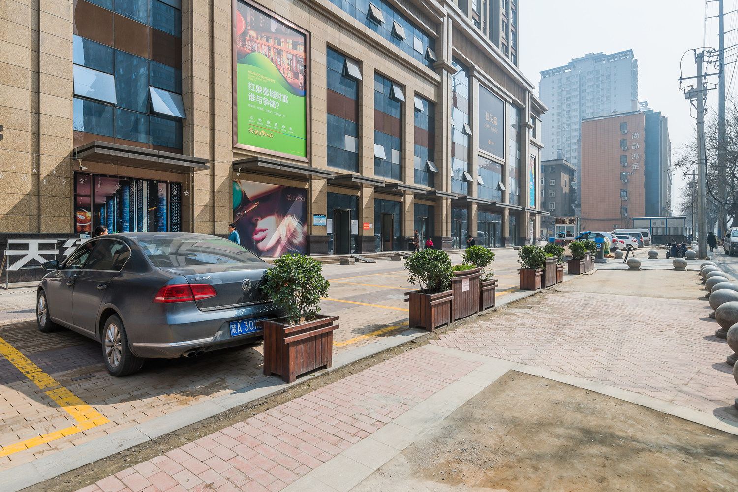 西安lixueli公寓(小雁塔寺路分店)