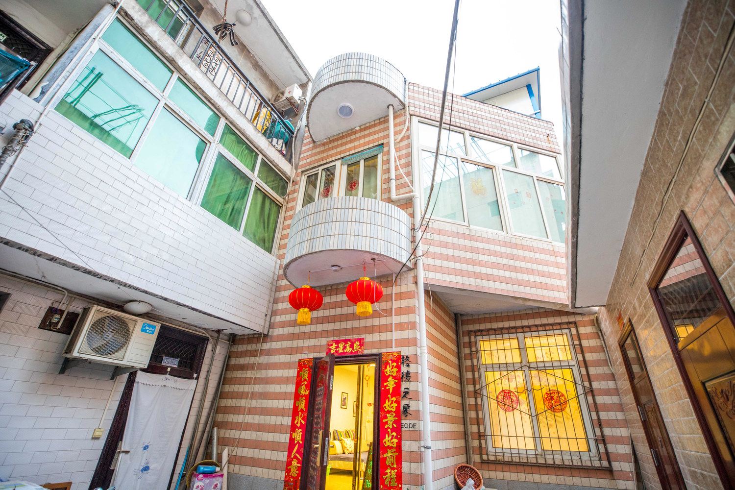 西安格德明尚特色民宿(青年路口分店)