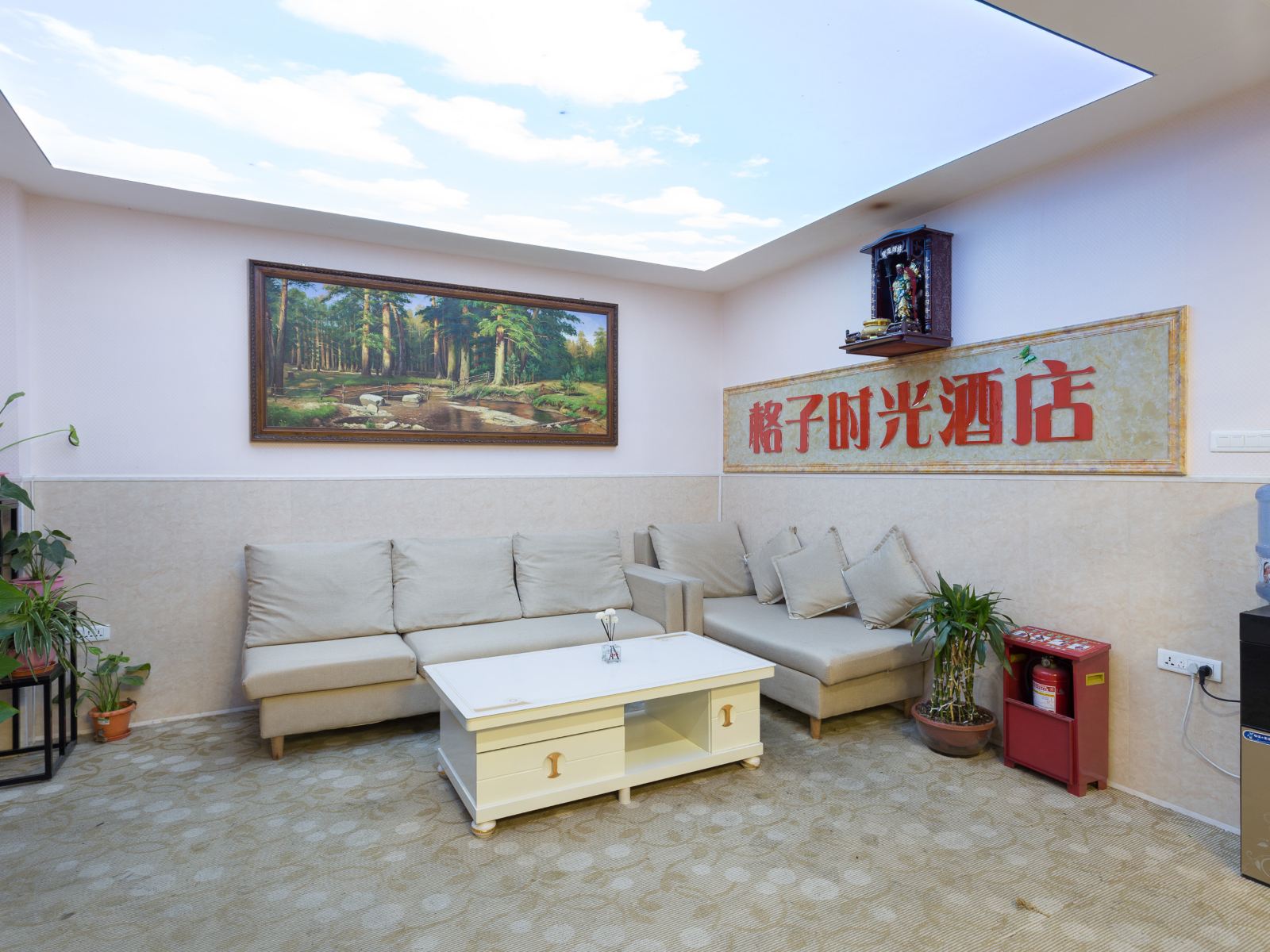 公共区域