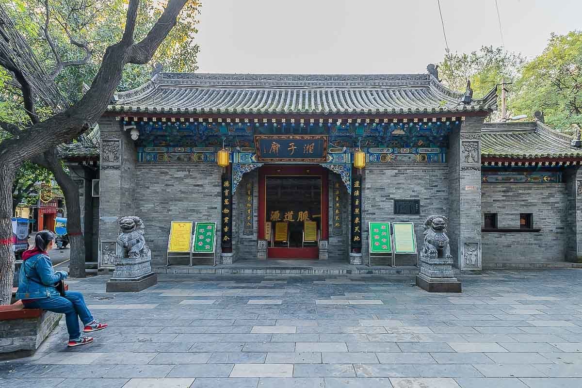 西安Locals路客·西安碑林A69舍公寓(振兴路北口分店)