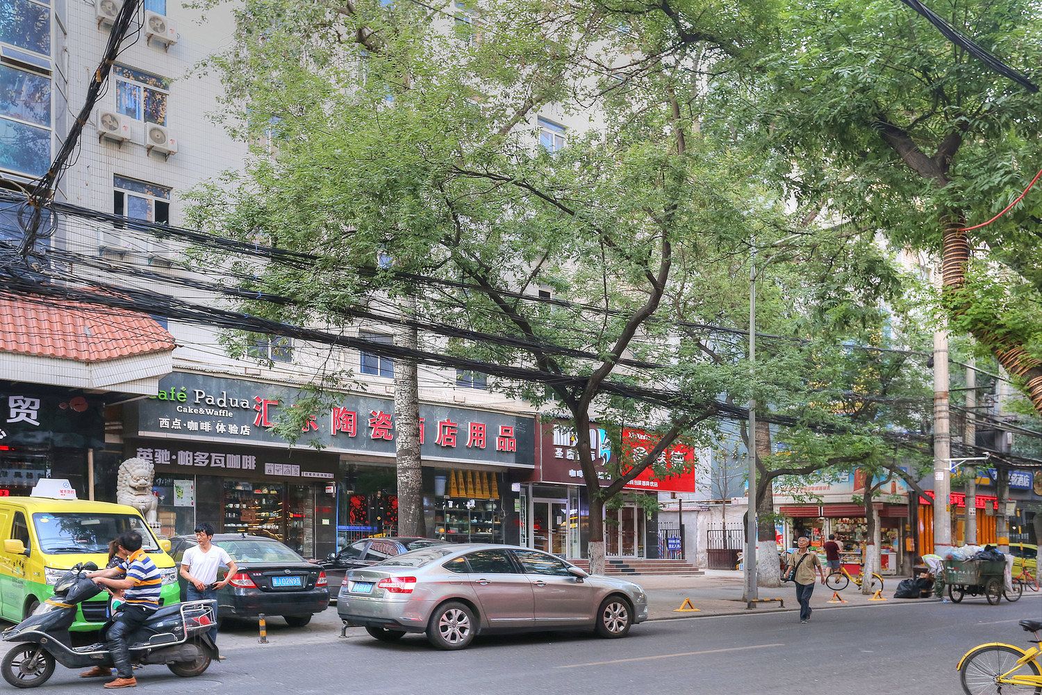 西安清雅俪居公寓