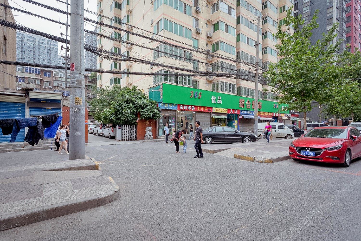 燕瘦环肥都是爱公寓(西安小雁塔路店)