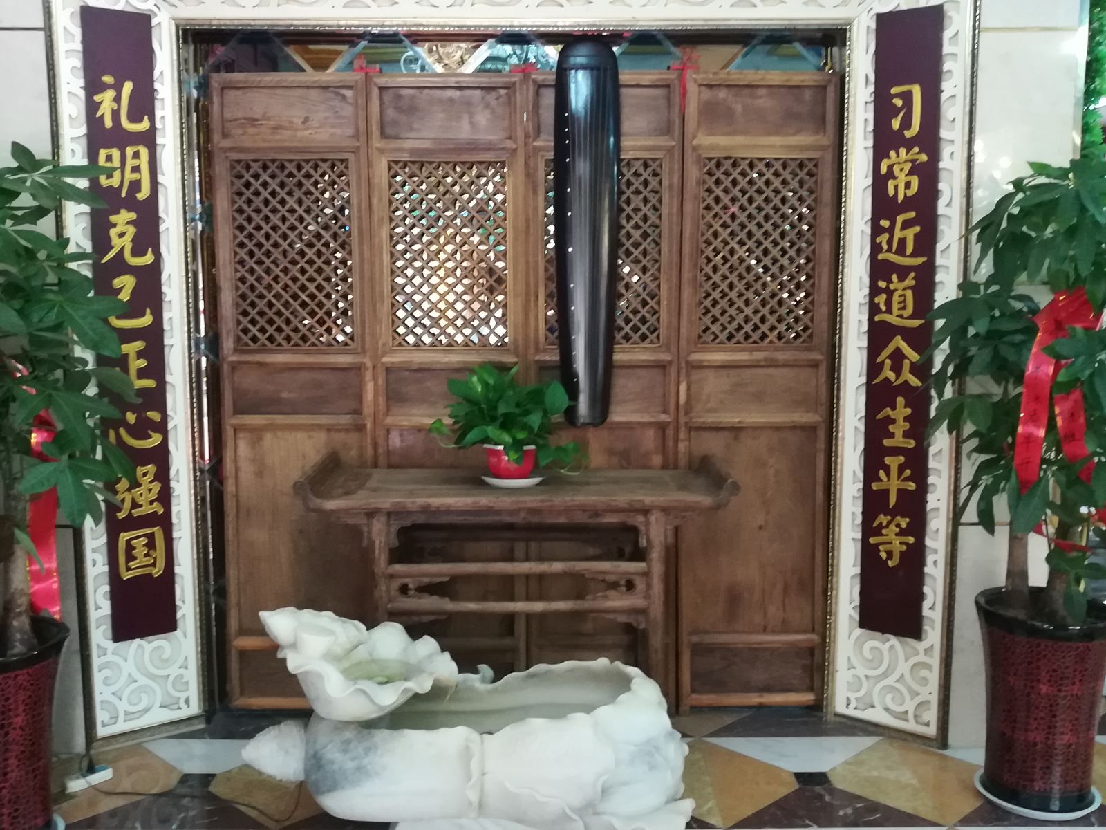 公共区域