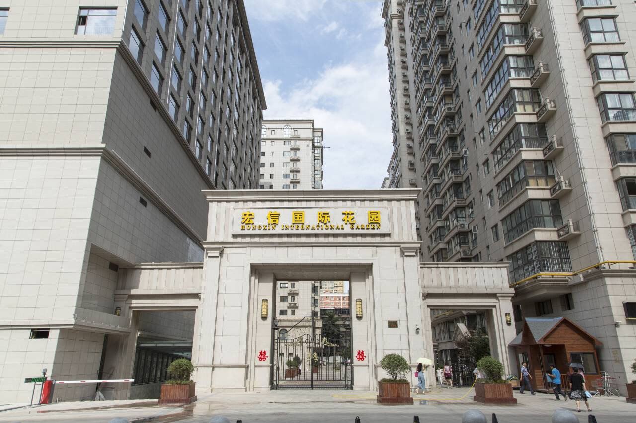 西安杰桠民宿