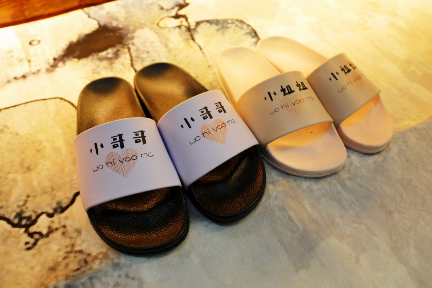 其他