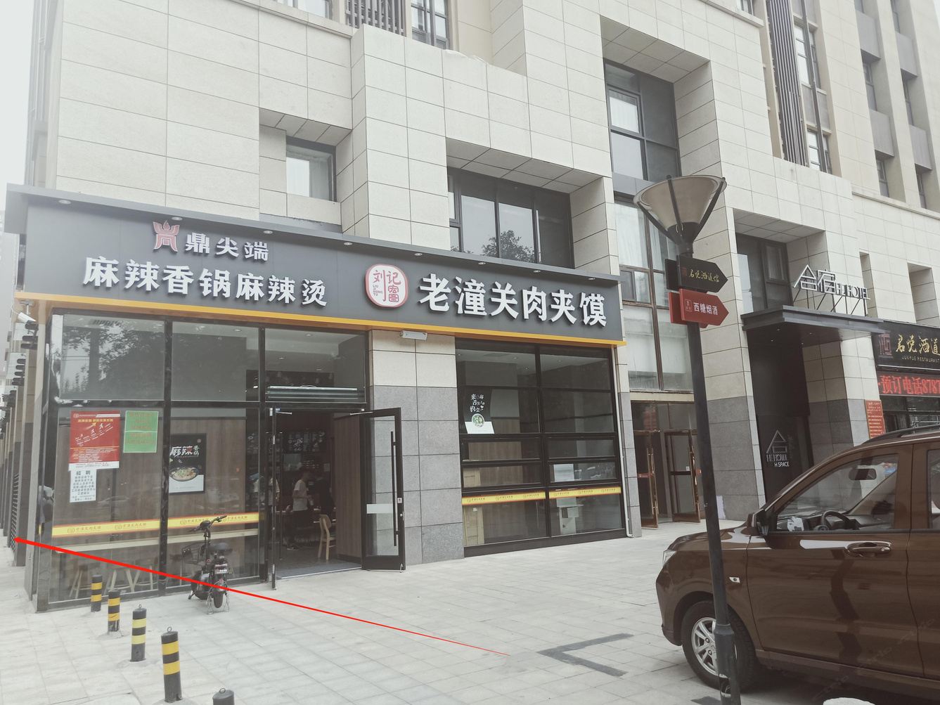 其他