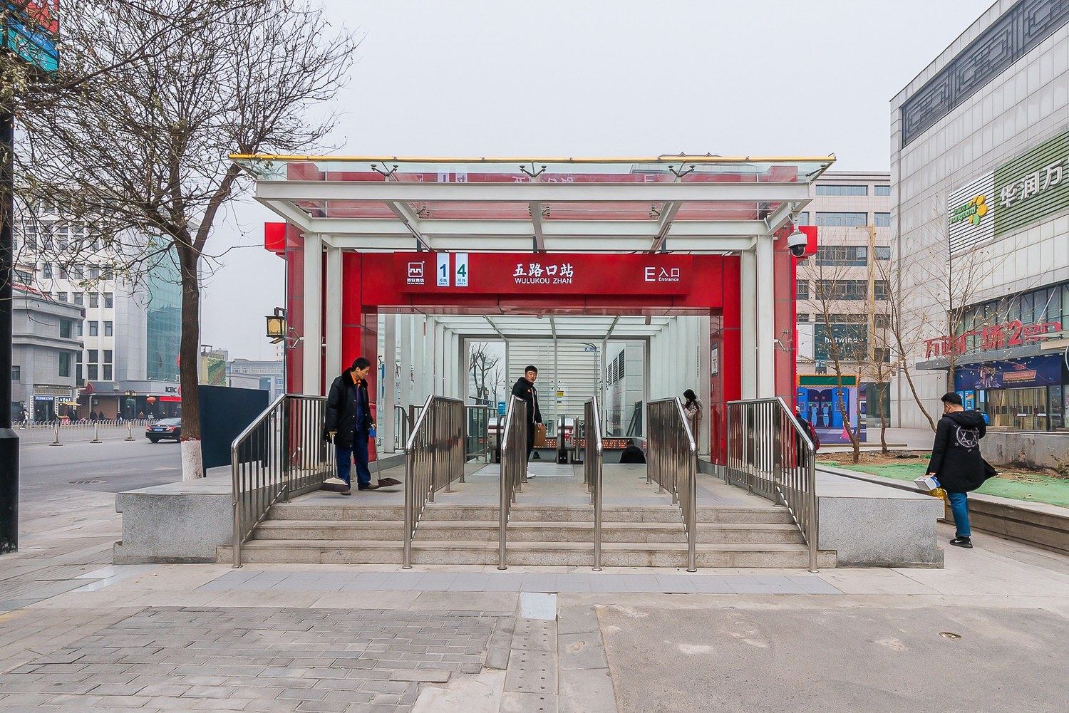 其他