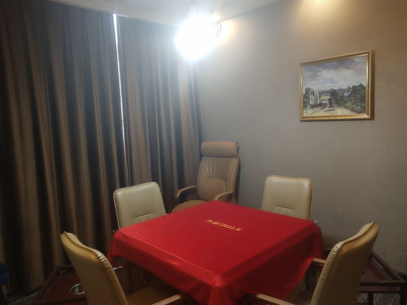 其他