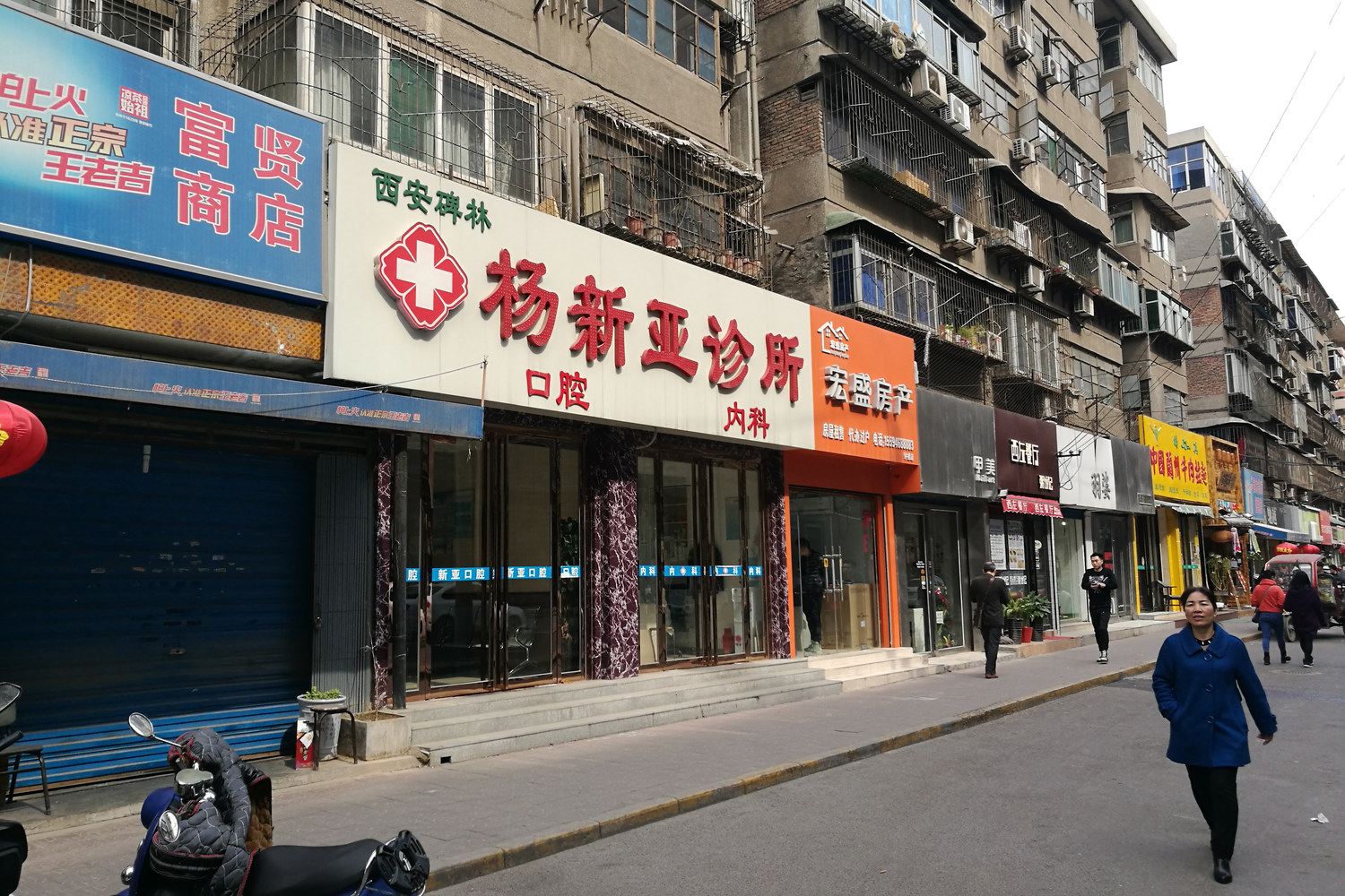 其他