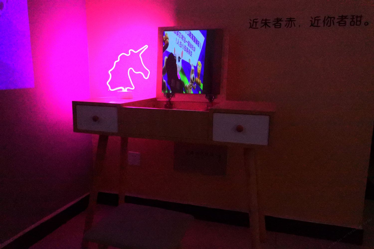 其他