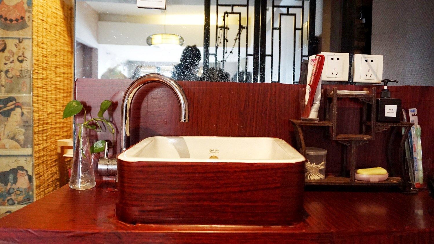西安猫宁民宿(3号店)