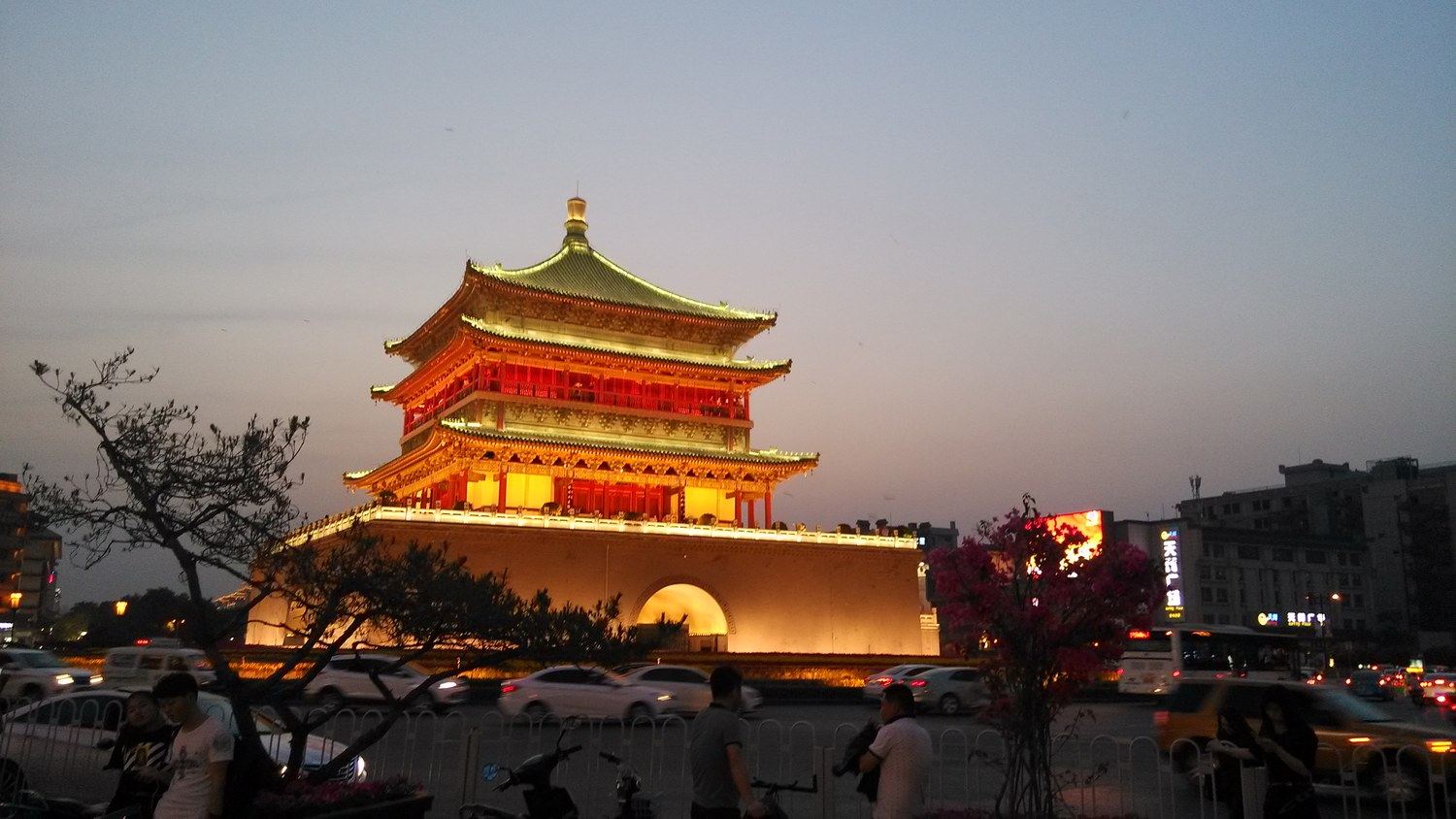 其他