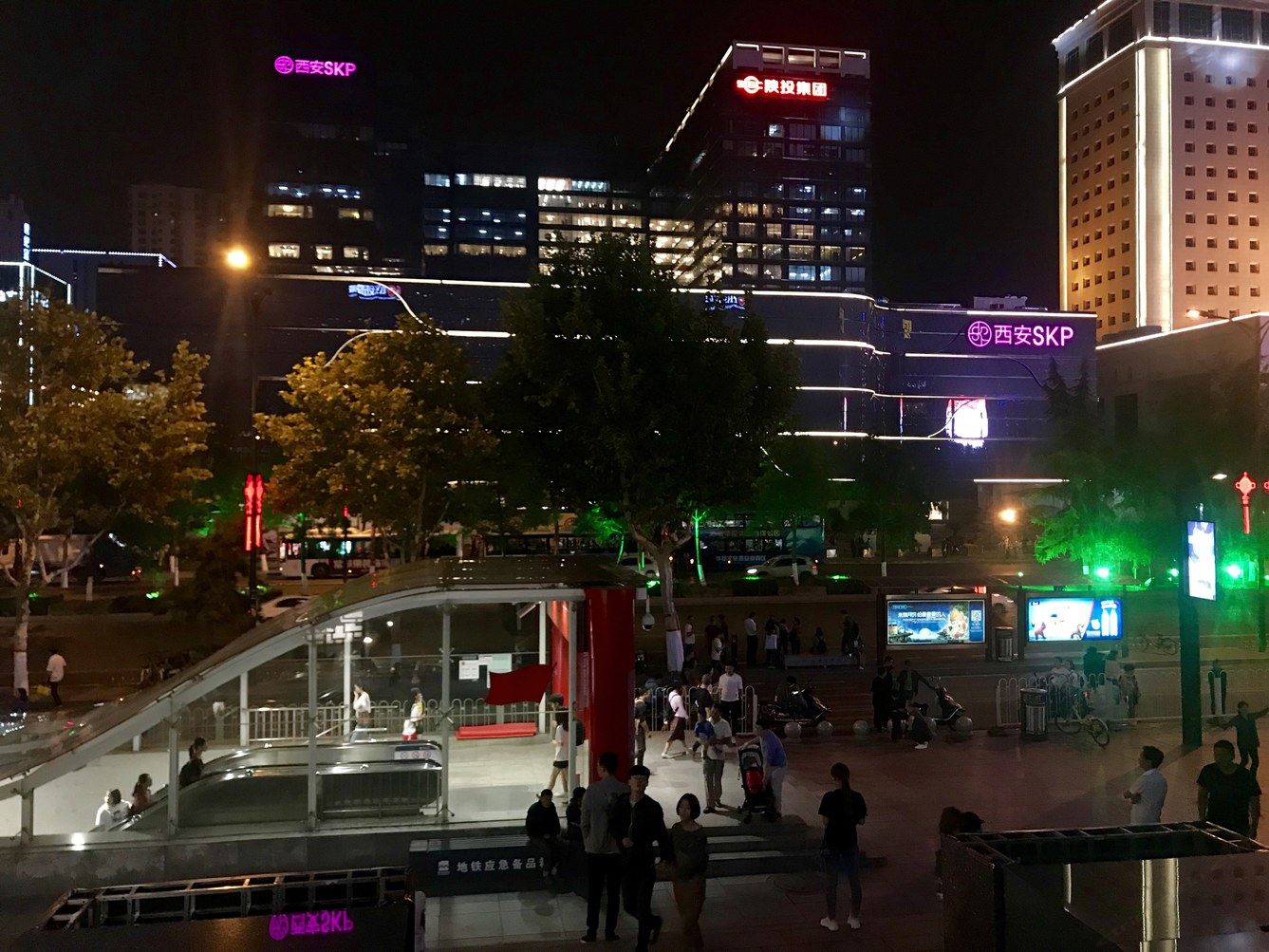 其他