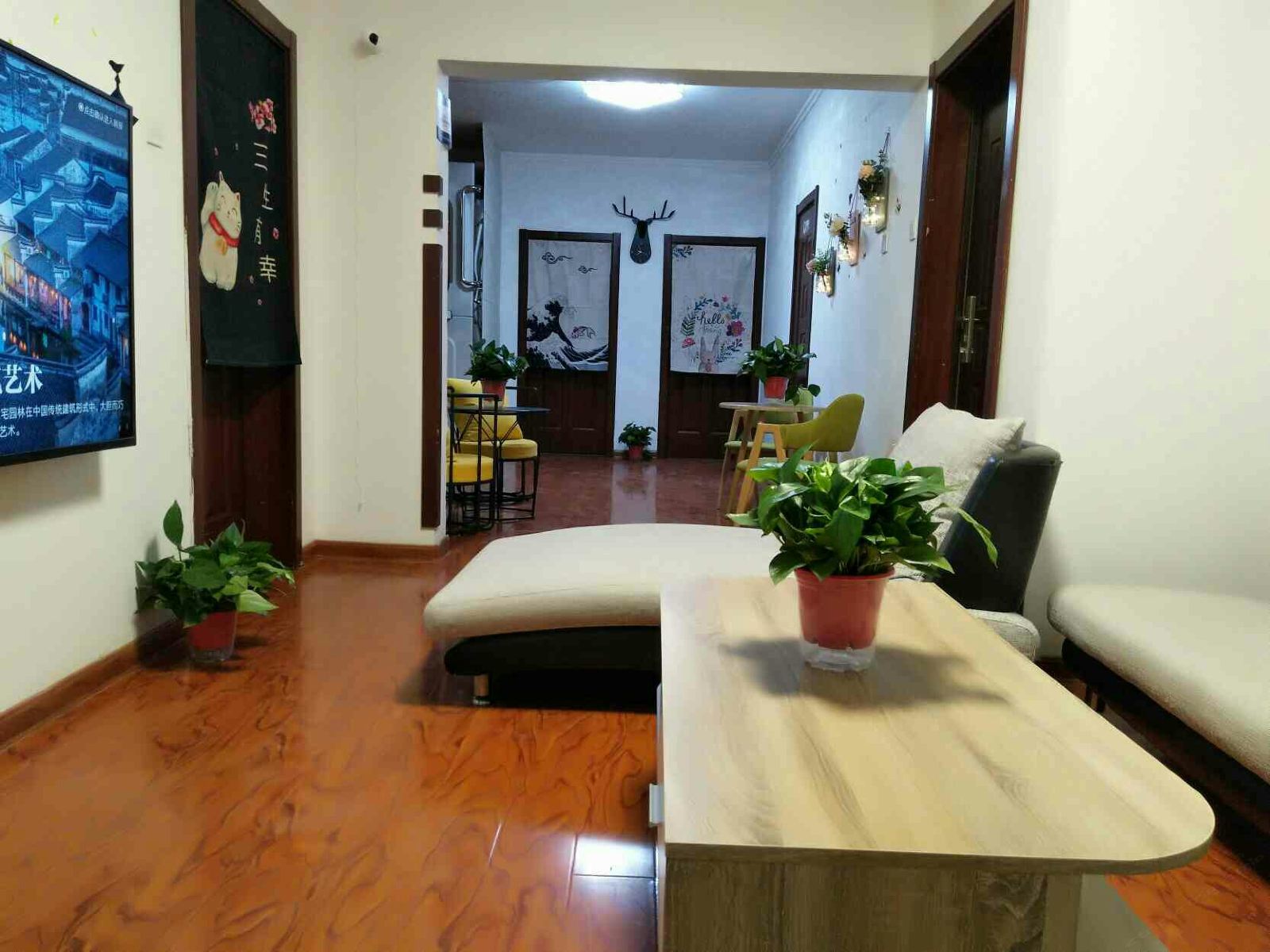 西安行者顺青年旅馆