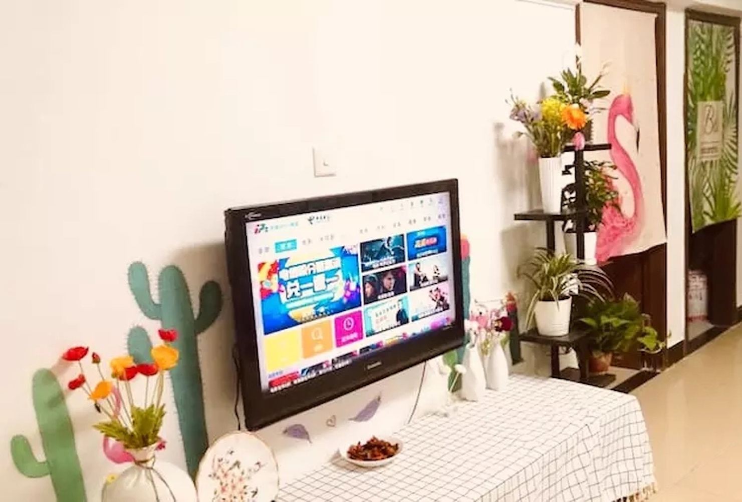 其他