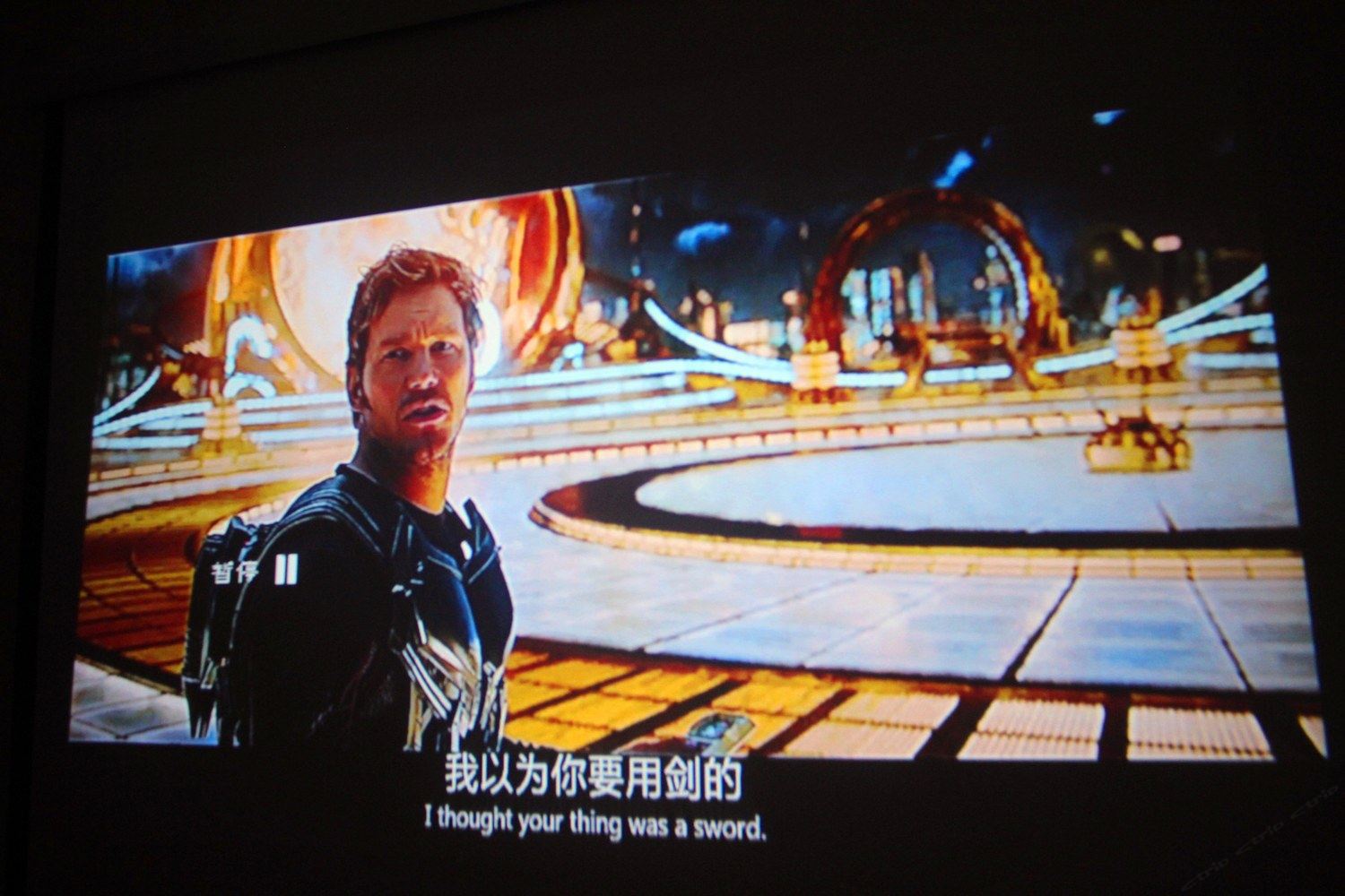 其他