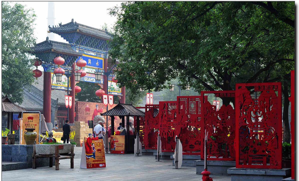 西安须酩酊公寓(5号店)