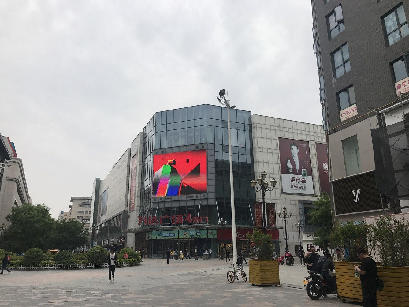 其他