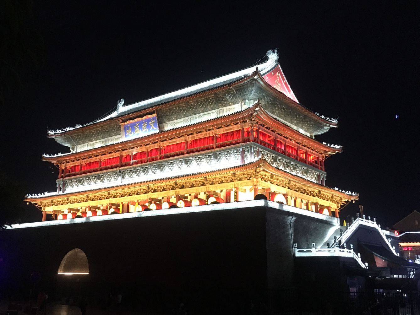 其他