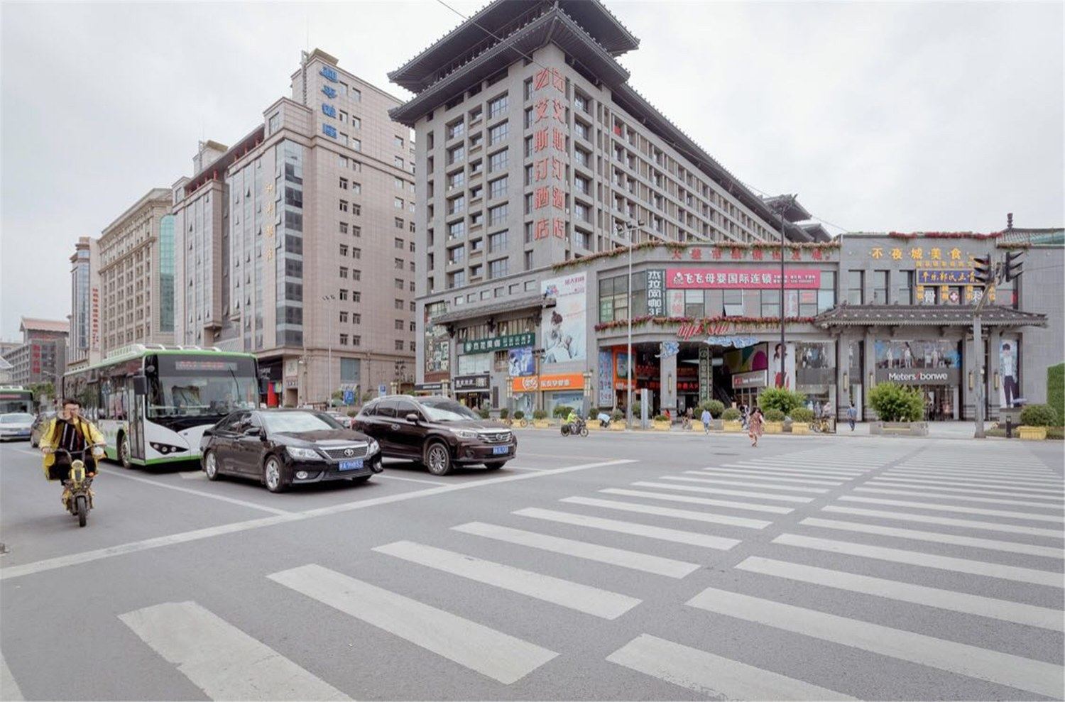 其他